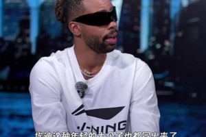 结果开拓者选了！拉塞尔此前中国行谈杨瀚森：希望可以被湖人选中