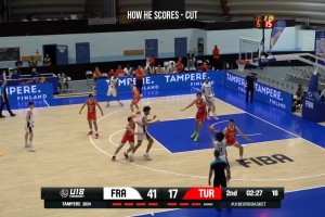 乐透区最大彩票？公牛第12顺位选中！法国毛坯前锋埃桑格集锦！