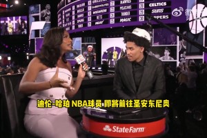 过去20年的榜眼都什么表现？能超过杜兰特的应该没有了