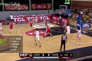 军训榜眼萨尔！杨瀚森U19对阵法国全场集锦！青春版约老师！