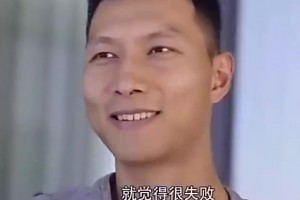 阿联曾自嘲：作为男篮领袖我很失败，那么多年没在世界大赛赢过