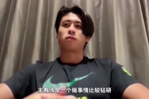 当年张玉宁谈李铁国家队理念：可以踢不过你，但一定要跑得过你