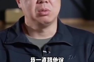 此前大郅：杨瀚森速度跟不上现代篮球，19岁都没法打快攻