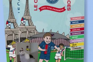 学习不能停？大巴黎推出暑假作业，售价8.5欧和12.95欧！