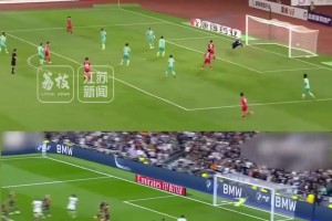 苏超又一名场面诞生：盐城队员世界波致敬莫德里奇