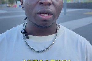 苏超自己的C罗！泰州队巴特上演潇洒倒钩破门，随后激情滑跪庆祝