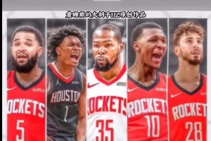 小贾也续约了！火箭新赛季首发均2米11的联盟最高锋线组合啊~