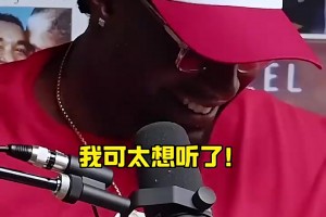 看不够啊！杨瀚森的低位脚步以后会成为大杀招吗？