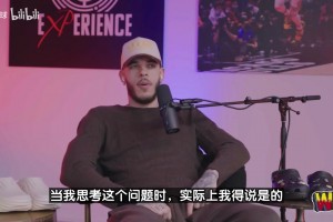 大球：库里是他所处时代最具影响力球员，詹姆斯得分纪录最难打破