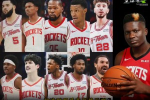 签下芬尼和饼皇！看看火箭新赛季的阵容 能否挑战雷霆？
