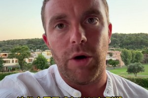 罗马诺确认：梅西和迈阿密国际双方非常明确希望继续合作🔥