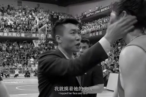 “你说我能吊进去吗” “可以 我相信你” ！