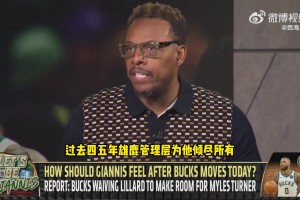 阿里纳斯：湖人你现在就搞了个拉拉维亚？让他跟布朗尼打夏联去