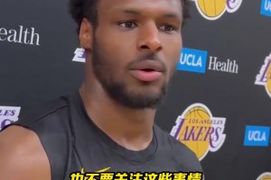 滴水不漏！布朗尼谈詹姆斯去向：我们没聊过这些，他让我专注当下