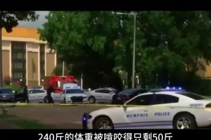 NBA球员被抛尸荒野发现时仅剩50斤，莫兰特还买走他的凶宅