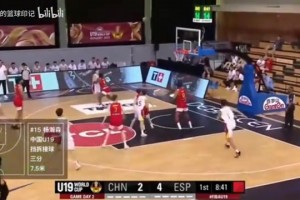 黄金一代！杨瀚森U19世界杯对阵西班牙14分9篮板5帽集锦！