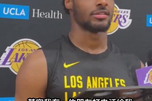 被问及父亲可能离开的问题，布朗尼语无伦次：我不太关注