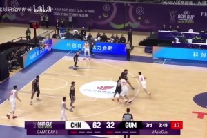 小试牛刀！杨瀚森此前亚洲杯预选赛面对关岛拿下16分高光集锦！