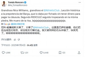 阿斯报主编：尼科太棒了！巴萨又被同样的石头绊倒了，笑死我了