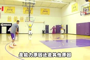 杨毅：易建联12年如果像渡边雄太一样玩了命非得留在NBA，也可以拿到合同