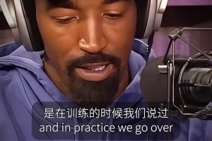 笑死！奥胖在家唱歌被老婆骂：你当年被姚明打傻了了吧🤣