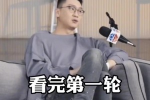 孙悦：选秀那年，小黑豆被我打爆了都首轮，我没进首轮很闹心