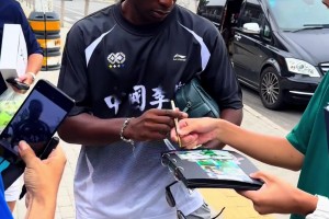 国安博主晒视频：一线队今日上午集结，李磊、方昊等球员均已归队