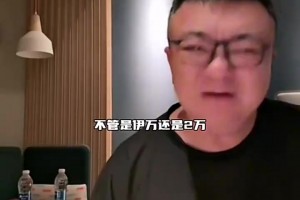 董路：最接近怎么踢得是李铁，这些外籍教练不懂得结合实情🫠