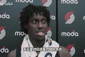 西索科谈杨瀚森：他太棒了！他的球商极高！他总是面带微笑！