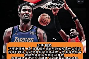 别的球星来中国是为了赚钱，而奥尼尔却一心想要学习国粹