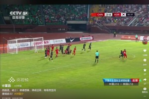 董路：周雨诺，战士！ 很难想象摔成这样，依然坚持继续战斗！