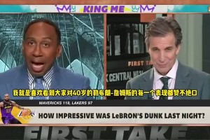 A-史密斯曾谈老詹：比乔丹多打7年，但每次破纪录大家都惊讶？