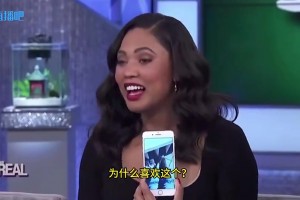 阿耶莎曾在节目中透露：库里是足控，他很迷恋我的玉足🙊