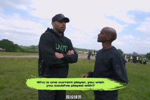 太契合了！最想跟哪一个现役球员一起踢球？亨利：德布劳内！