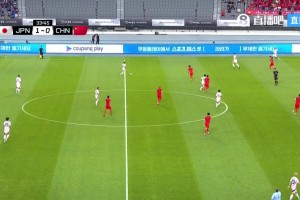 逗笑女主播！国足球衣号码不明显？董路：防网爆🤣