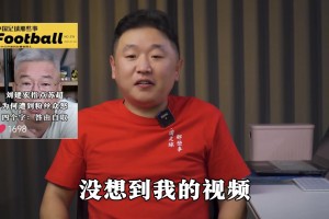 把球给梅西然后就进球了！布斯克茨：这是我生涯最轻松的助攻！