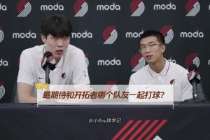 一句话体会杨瀚森随行翻译的水平！90%的翻译说不出来！！