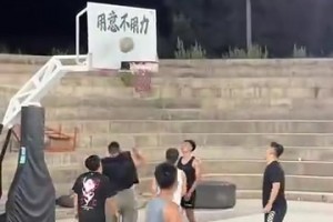 中国艾弗森！从外形到动作，简直是一模一样！