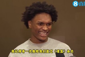 如今当队友！阿门此前：KD是历史最强之一，之前在他球队打过球