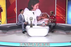 亚马尔谈梅西给自己洗澡：很高兴能和史上最佳合影🤣