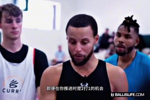 “在参加了库里训练营后彻底成为库里小迷弟的库珀弗拉格”