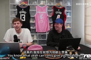 此前不看好杨瀚森的外媒：中国版约基奇？他会比你想的更加出色！