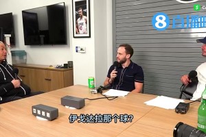 泰伦卢：16年总决赛抢七最后一投，我没让欧文投三分，他自己决定