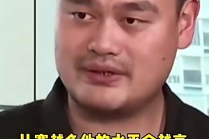 真的很猛啊！奥尼尔恐怖吨位+极高灵活性在国际比赛大杀四方