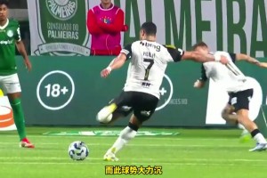 38岁了啊！胡尔克今日巴甲任意球梅开二度，腿部力量真是太强了