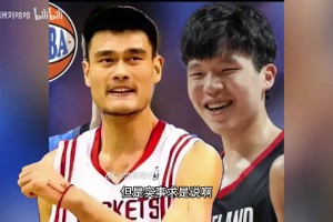 啊？徐静雨：姚明观赏性不如杨瀚森，弗拉格是联盟硬捧的货！