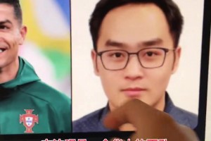 比C罗转会费还高！？扎克伯格花费1亿美金转会费挖来AI科学家