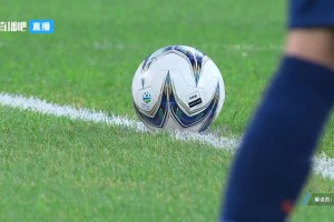 【集锦】足协杯-青岛海牛1-2成都蓉城 韦世豪双响致胜+造红牌