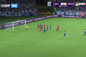 绝杀无效！卡多索第102分钟破门，边裁举旗示意越位