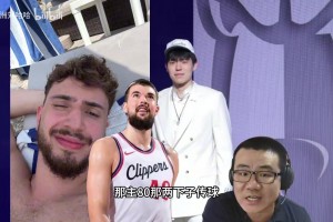 徐静雨：杨瀚森上限超祖巴茨和申京，祖巴茨是被哈登喂出来的！